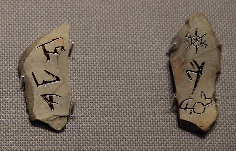 SCP-8000 arrowheads