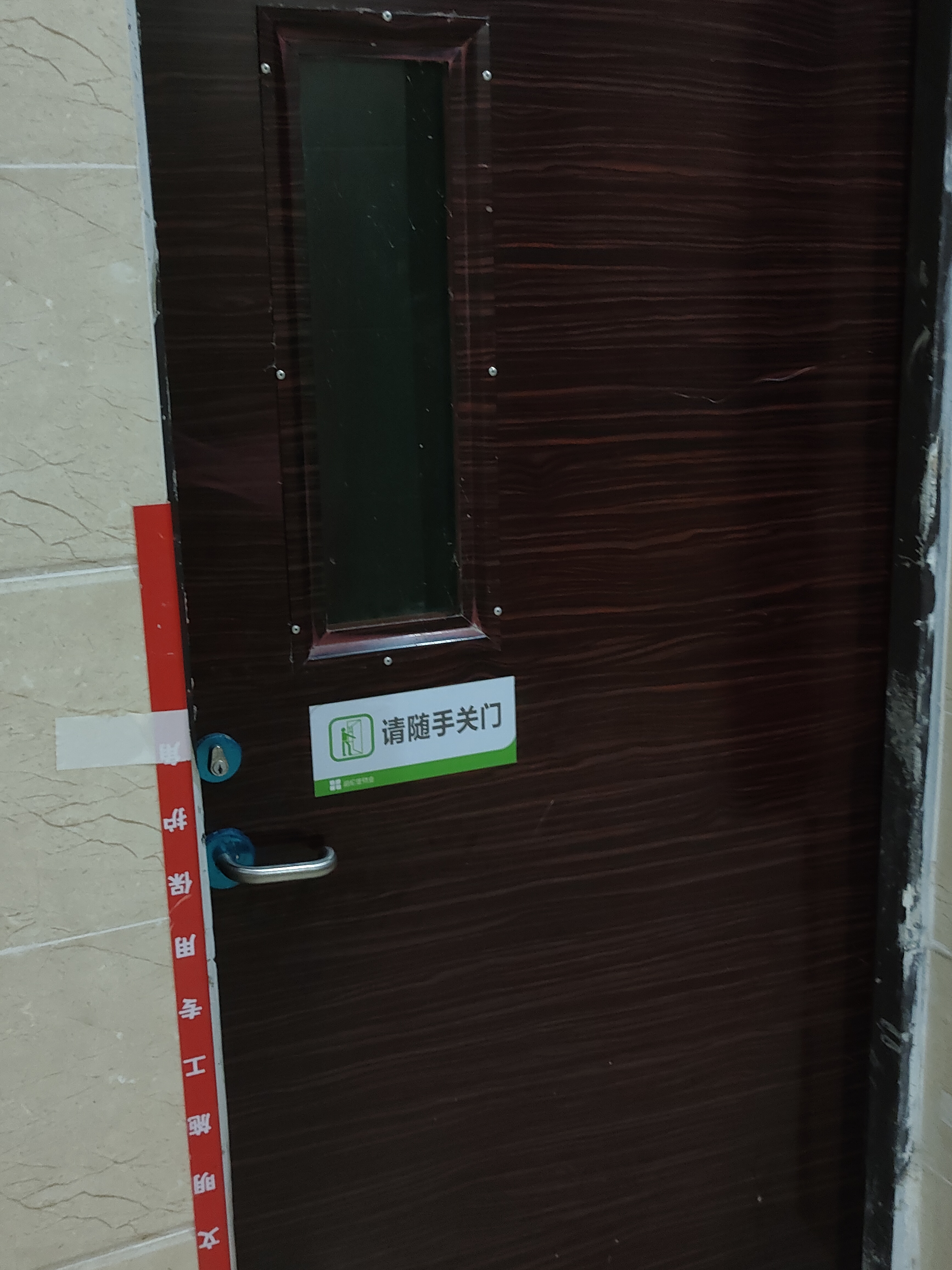 door