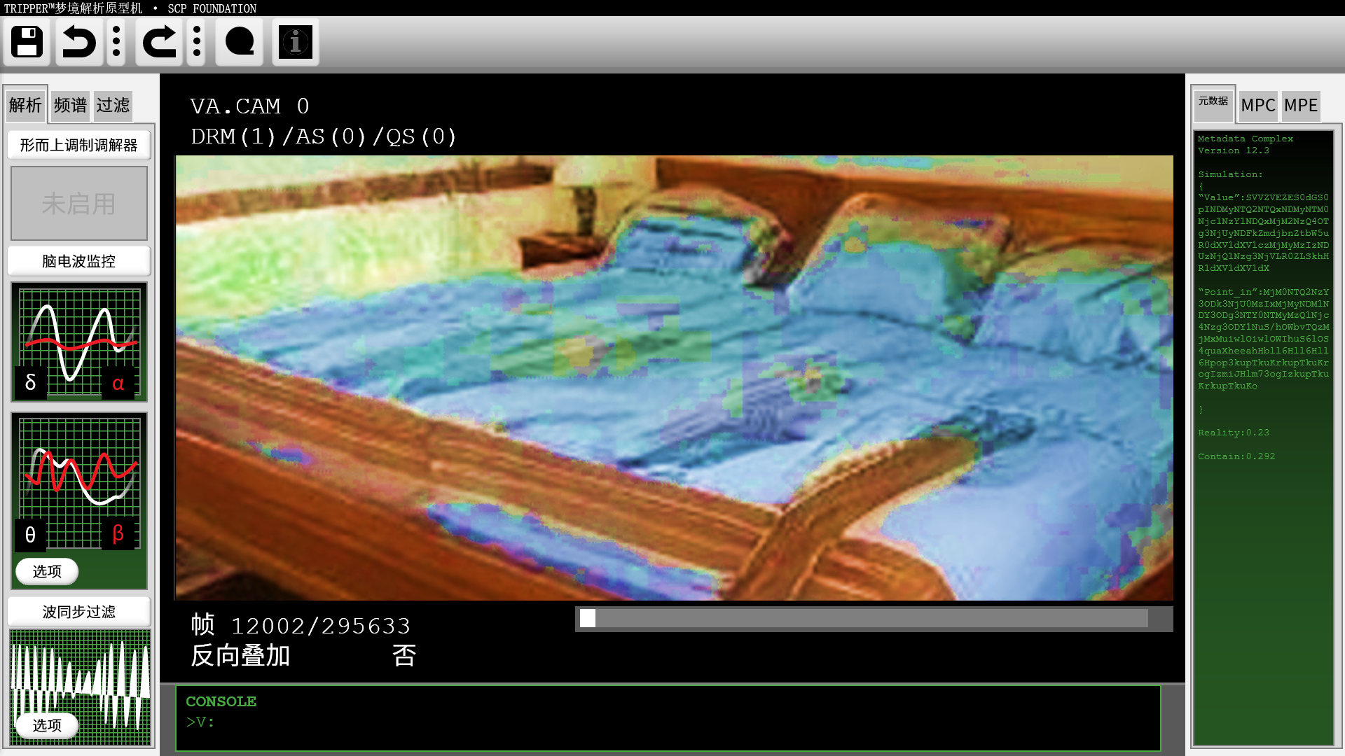 2902_dream_ui_1.png
