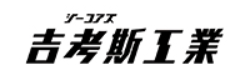 吉考斯工业LOGO