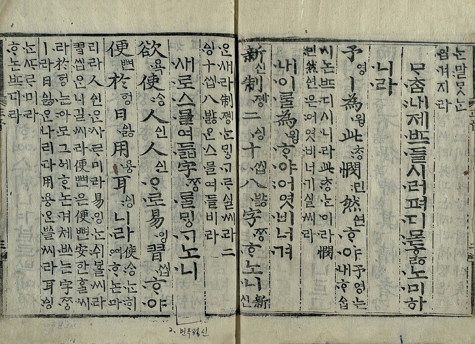 KO-13.jpg