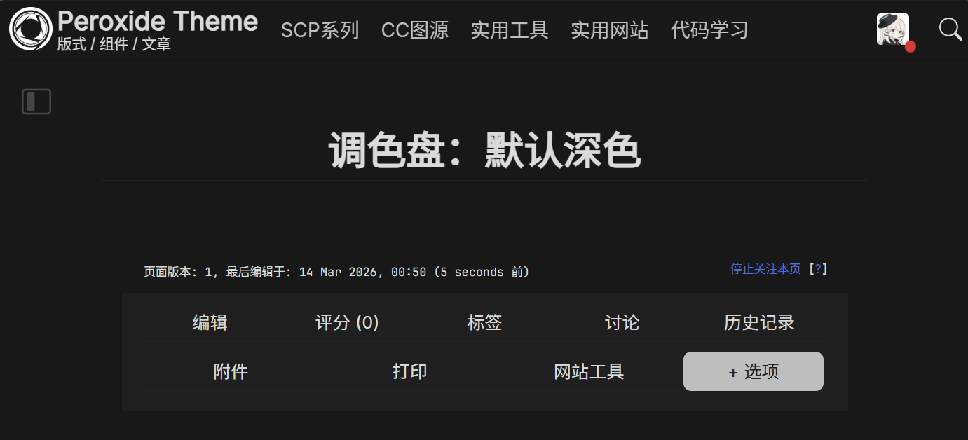 69b445a708ea2.png