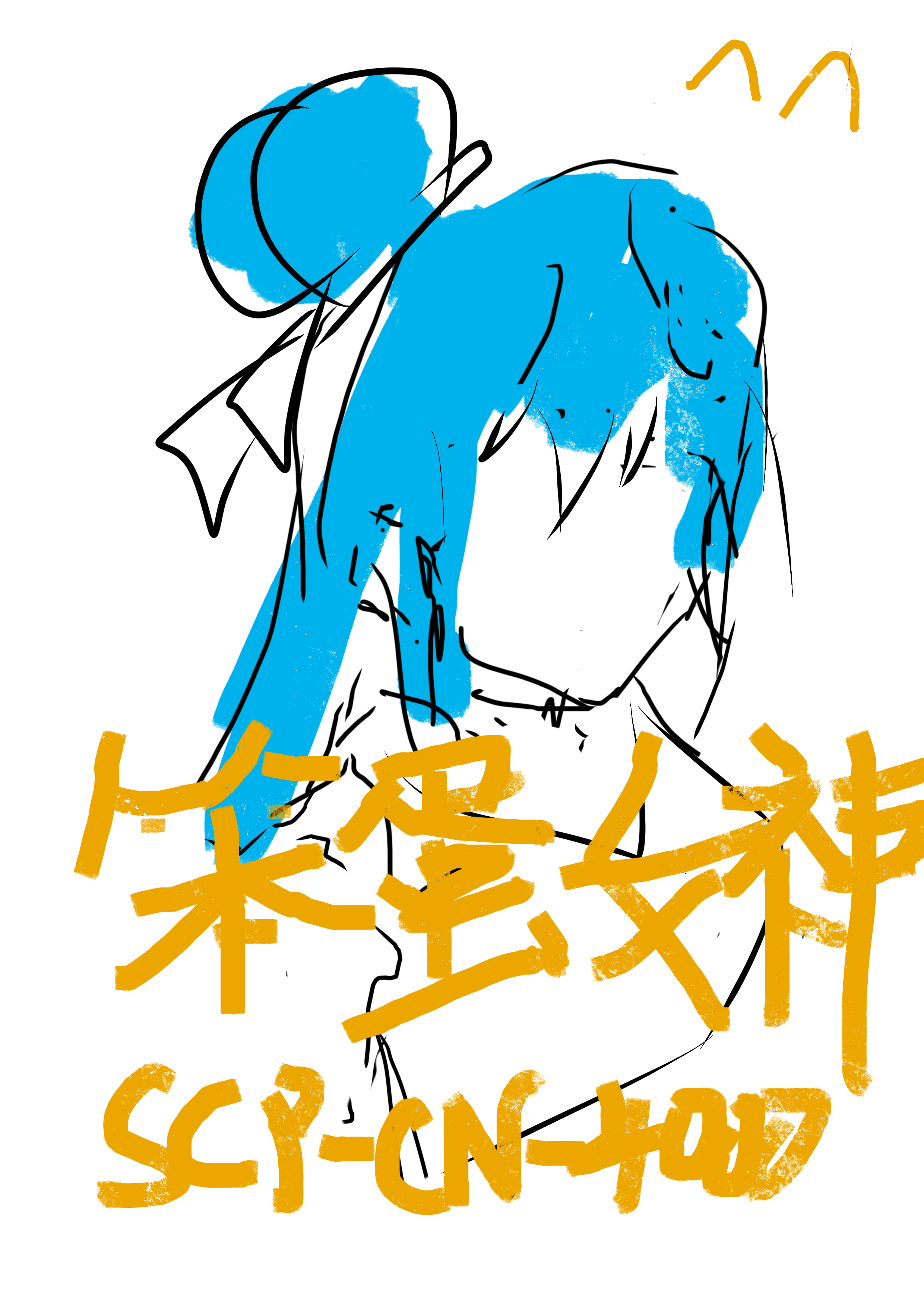 049c5bc0856960416d2a278774a21ef9.png