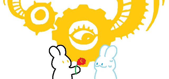Gears-Iceberg-16