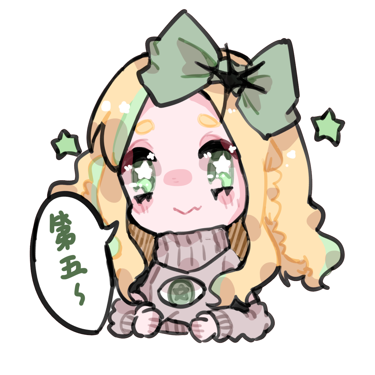 第五~.png