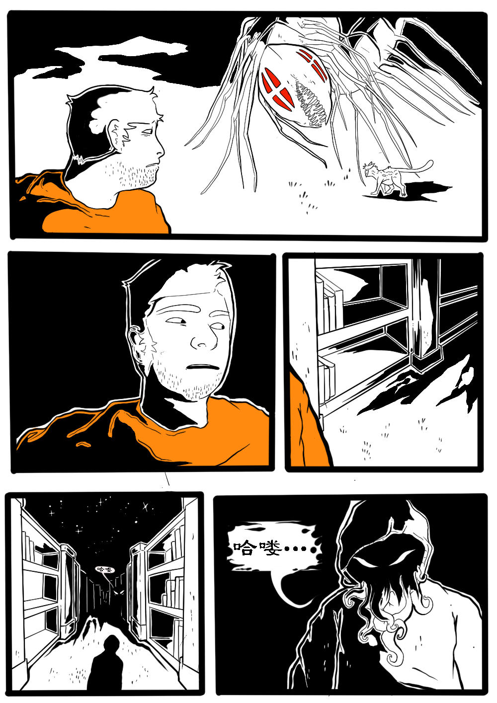 39.png