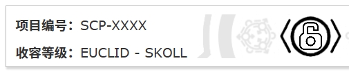 AIMexample8.png
