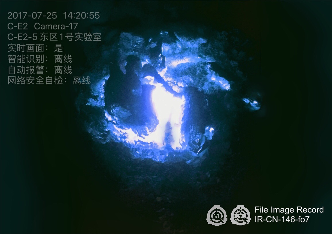 scp-cn-146