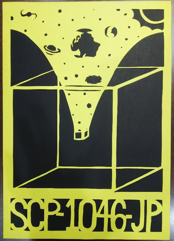 SCP-1046-JP