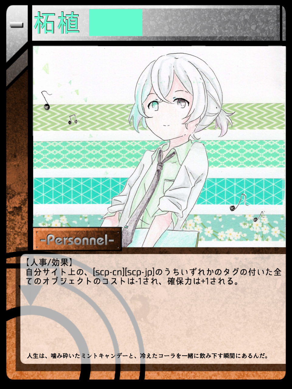 FfwnsA.png