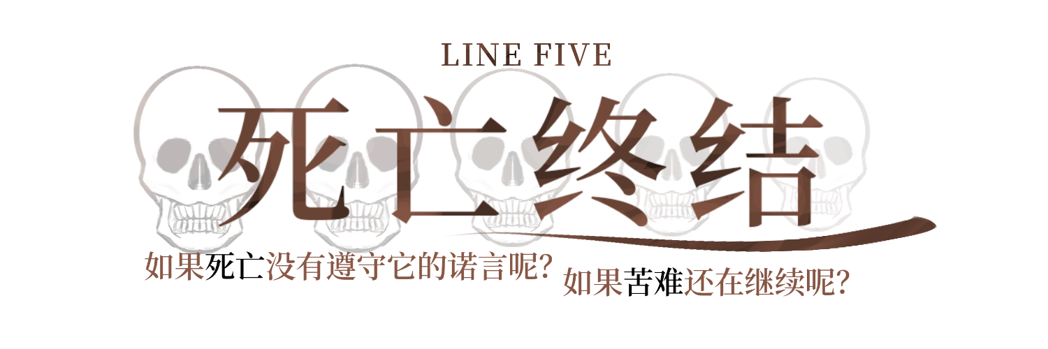 siwang.png