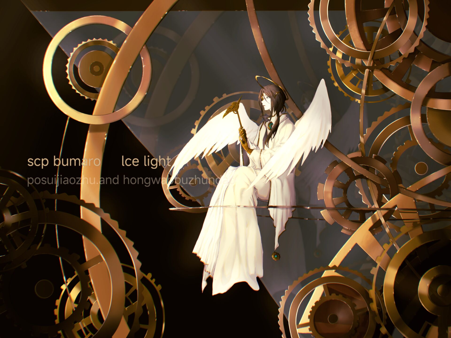 20250801AC1