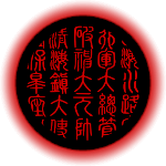 chonghaejin.png