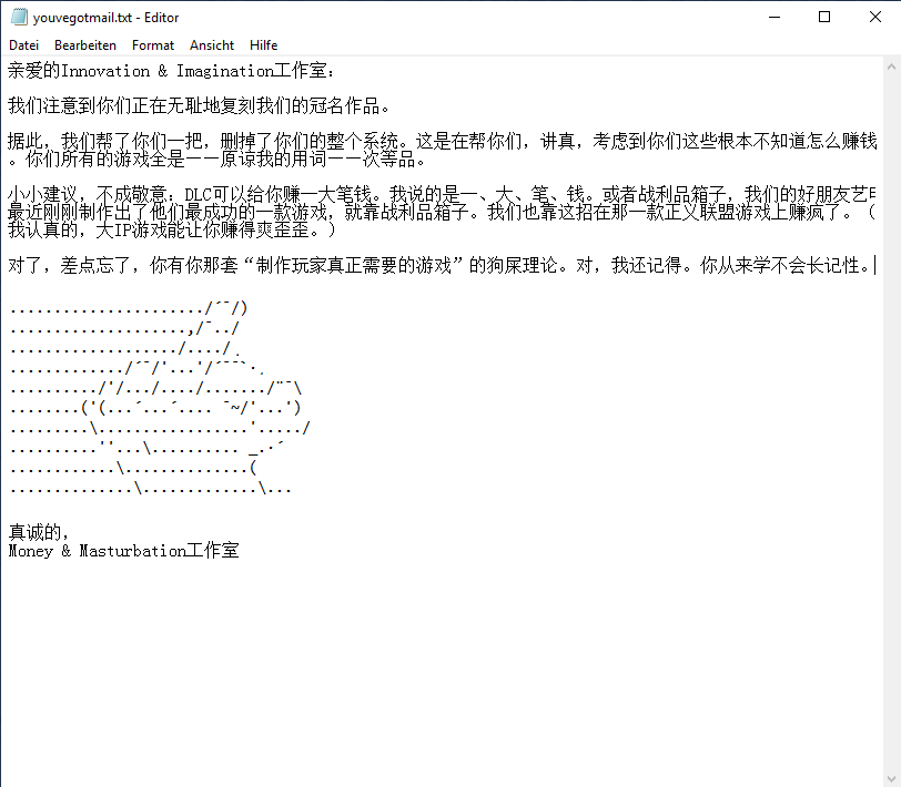 mmletter1.png