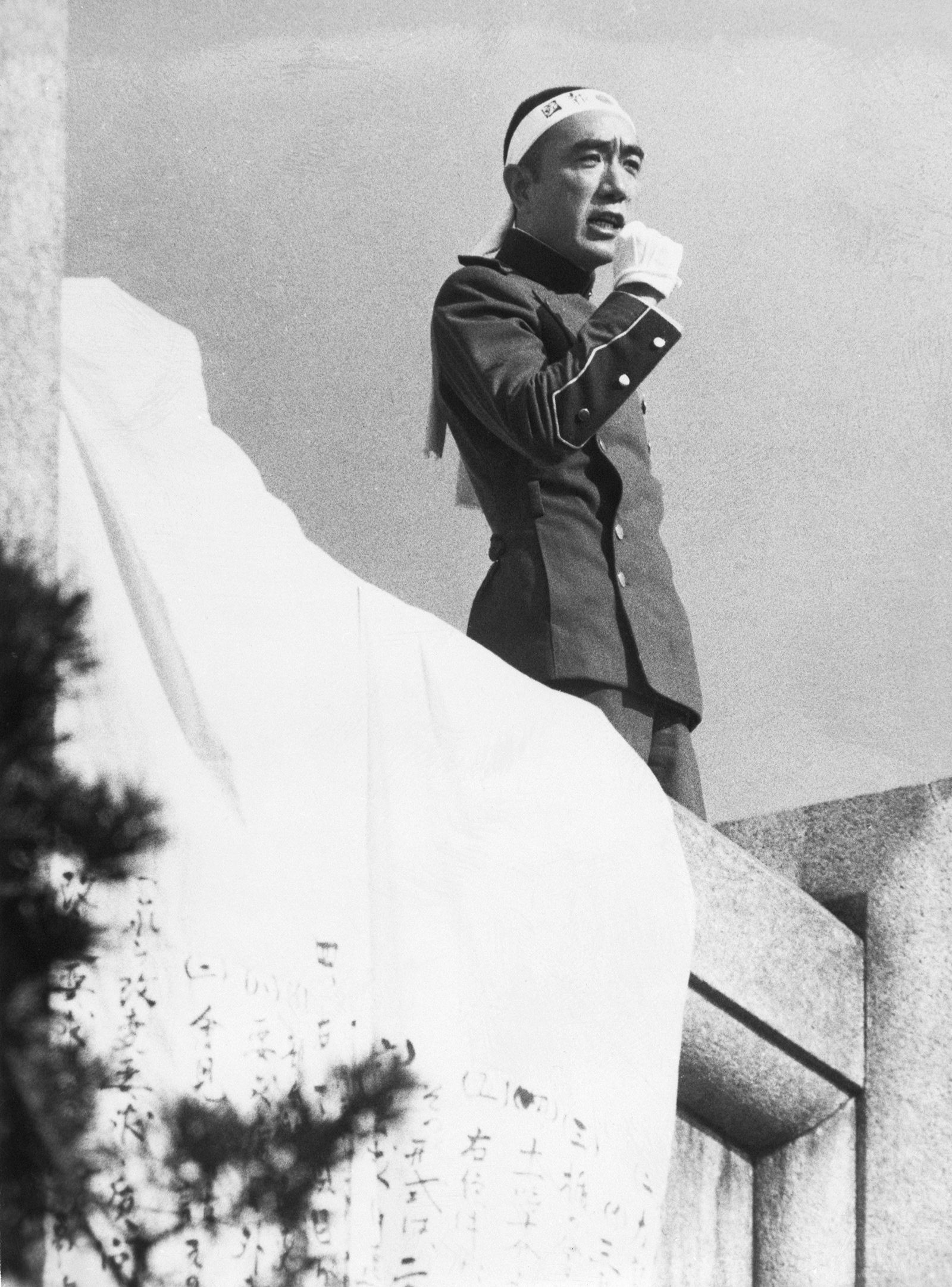 三岛事件