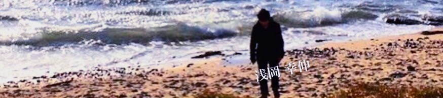 主人公の一人