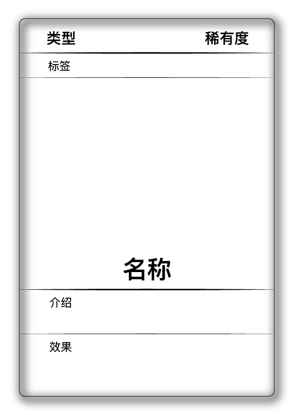 card-01.png