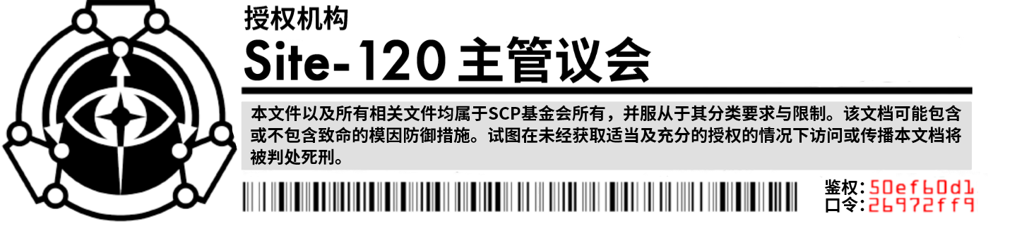 120header_cn.png