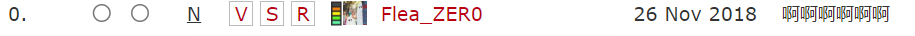 ea-scream.png