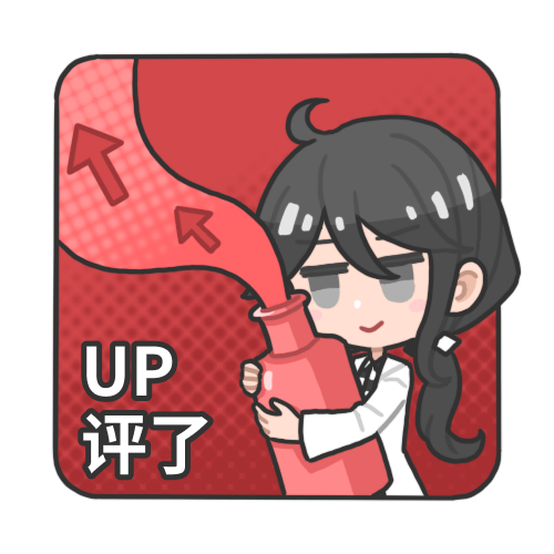 emoji-cl1.png