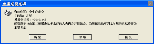 EMEmdK.png