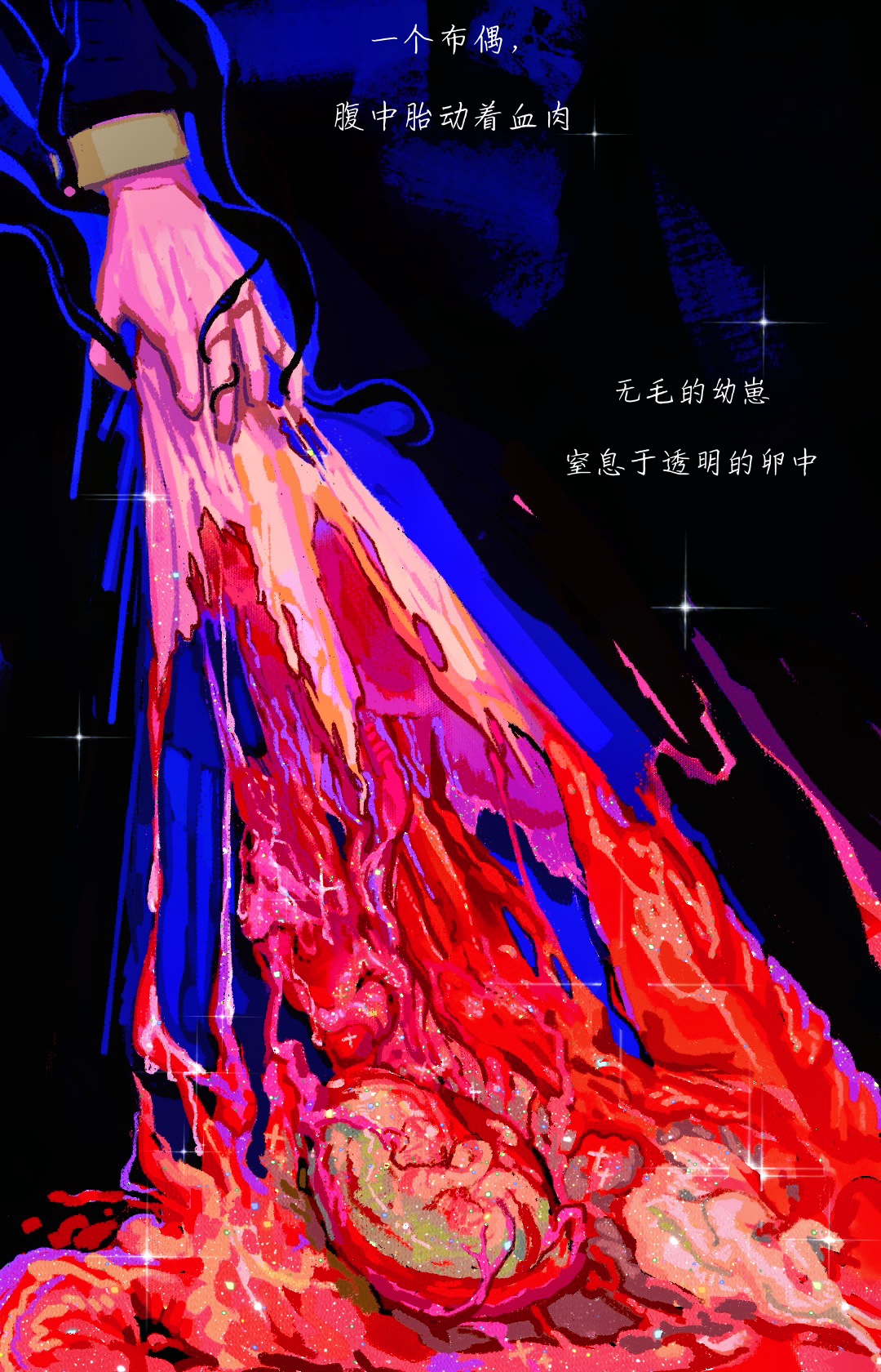 64e74efe661c6c8e54ba9c9b.png