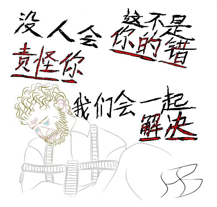 William_t.png