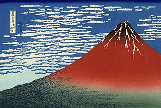 凱風快晴.jpg