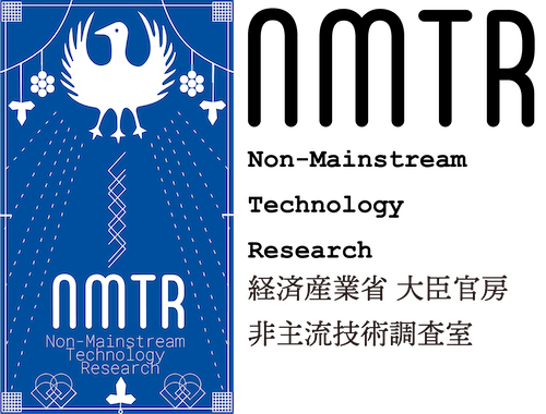 NMTR-min.png