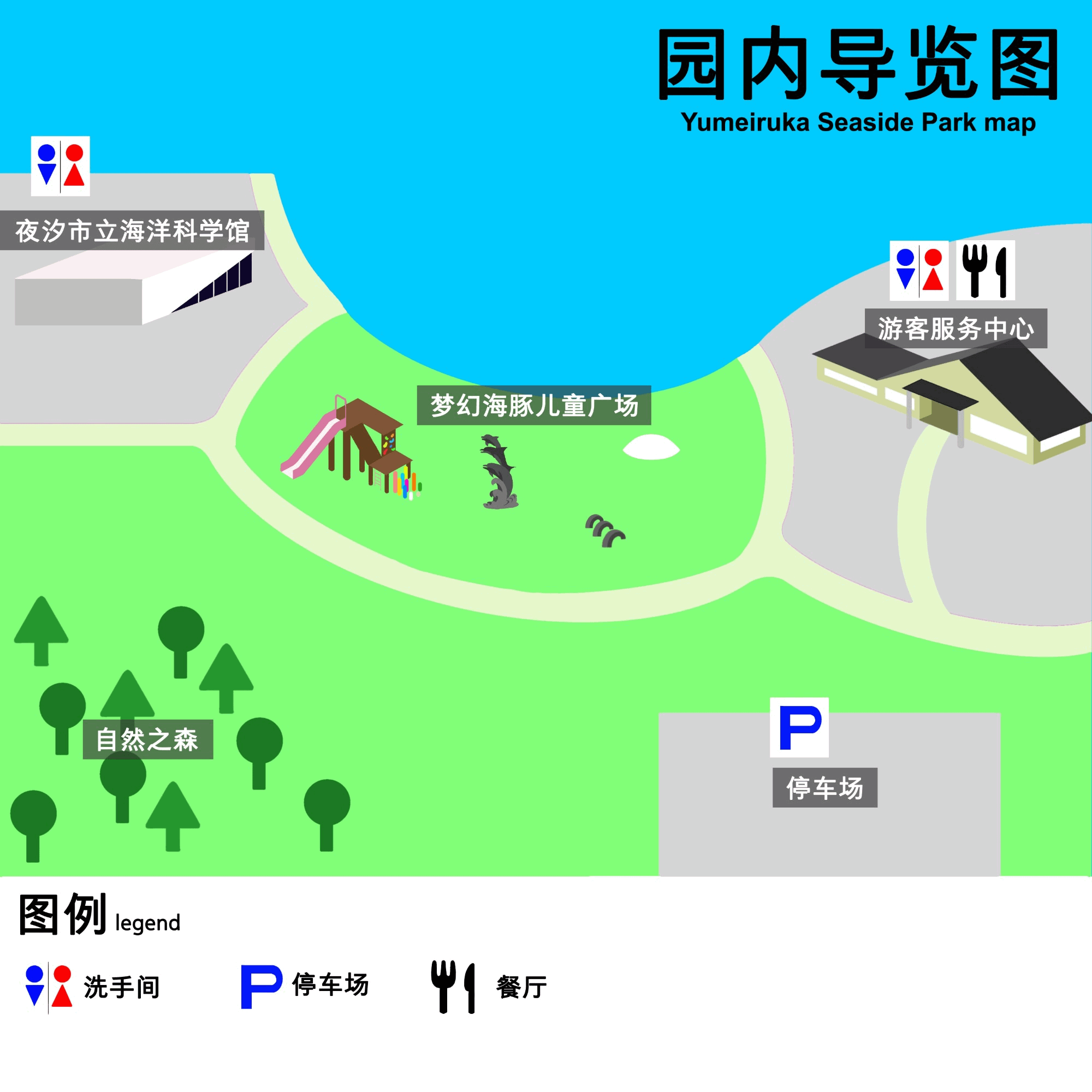 map-yumeiruka-cn.gif