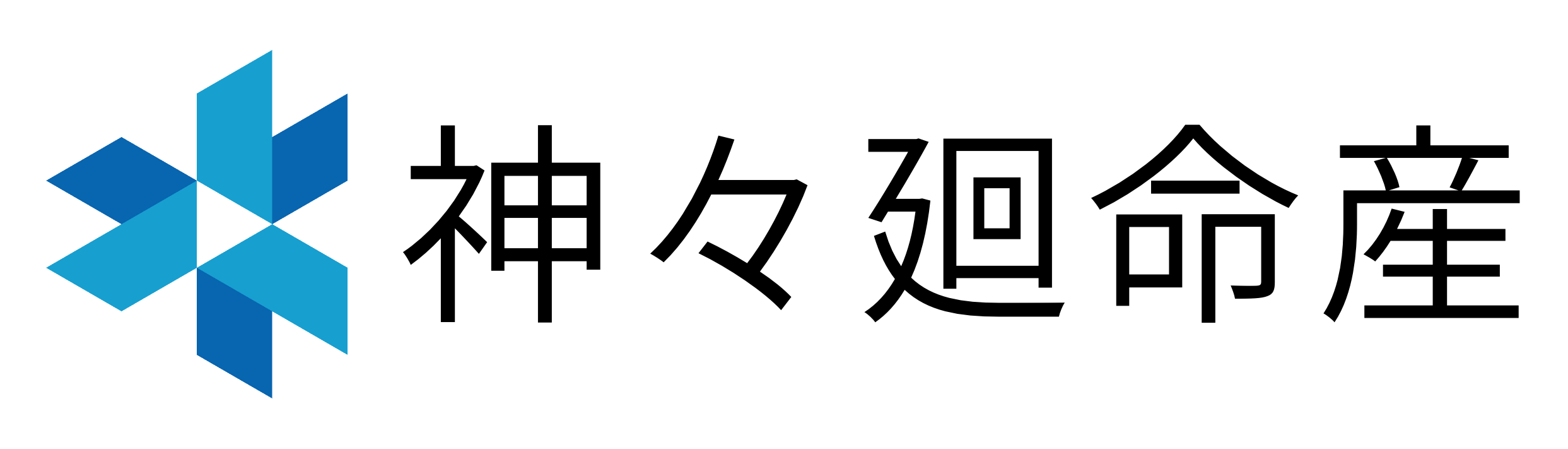 SHISHIBA-BIRTHS-LOGO.png