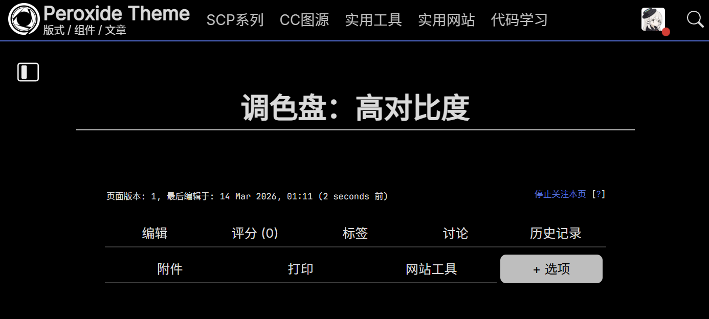 69b445c0b399a.png