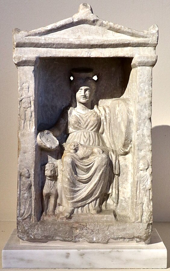cybele2.jpg