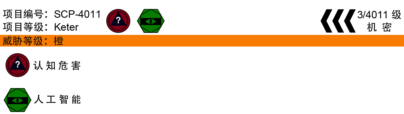 page_header_normal.png