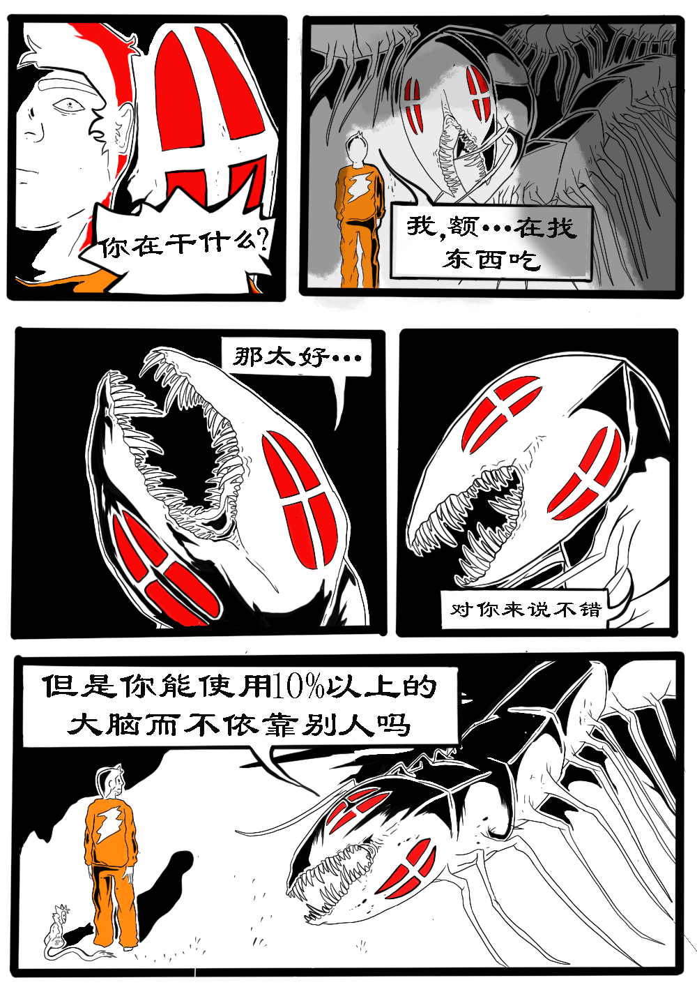 36.png