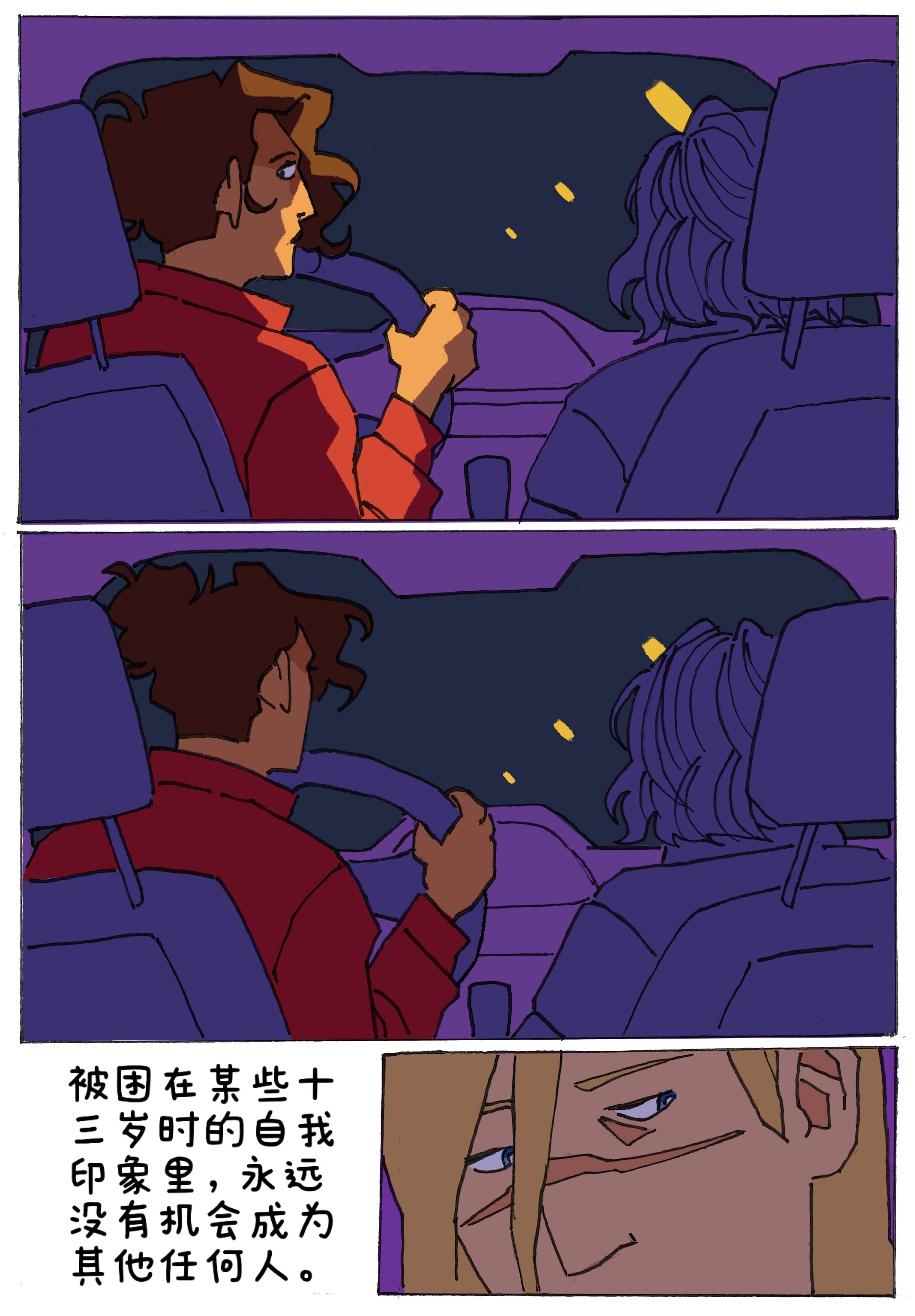 5c2ff0b239bb21a9.jpg