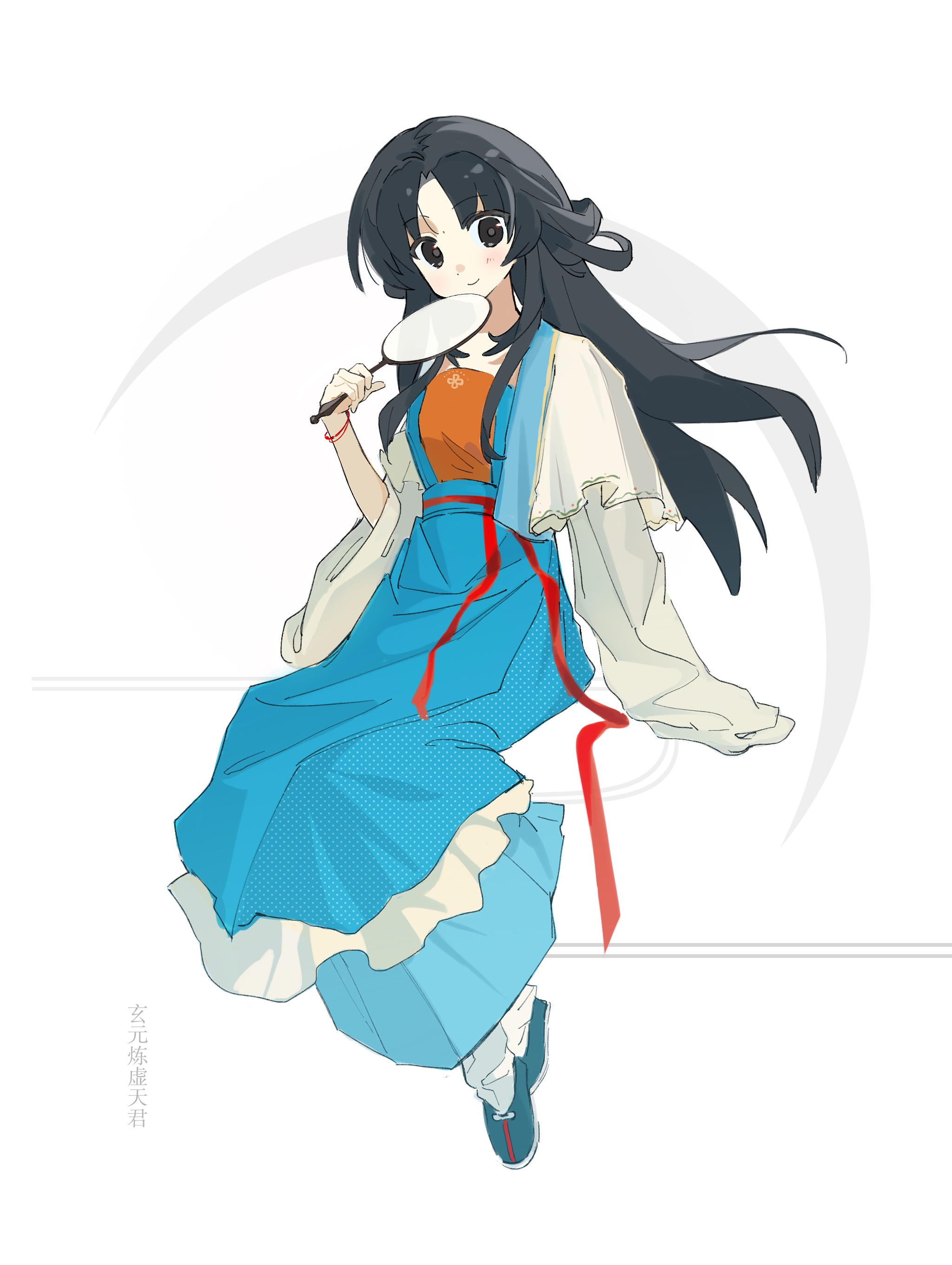 qiqiaolihui