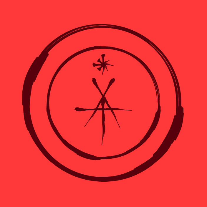 Sarkic logo.png