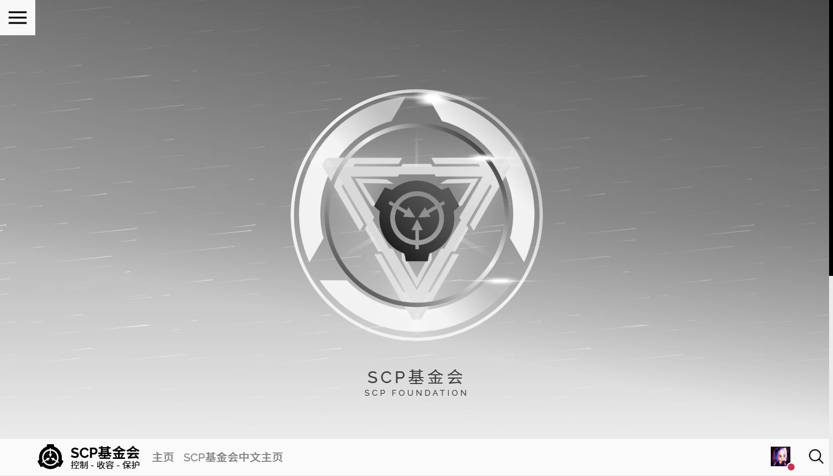 QQ20250114-204834.png