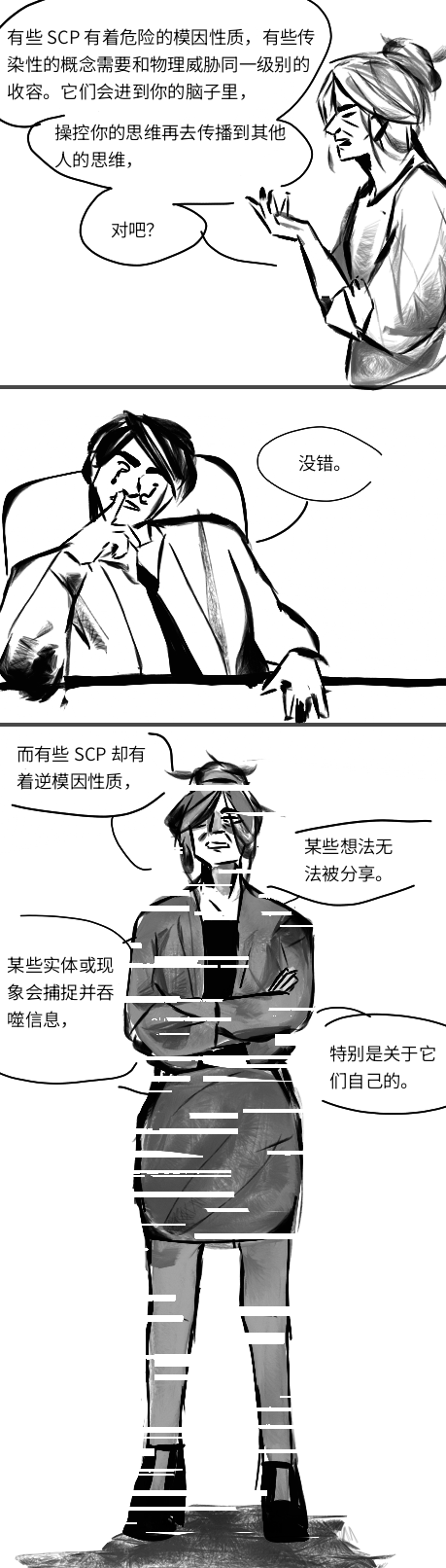 055-9-cn