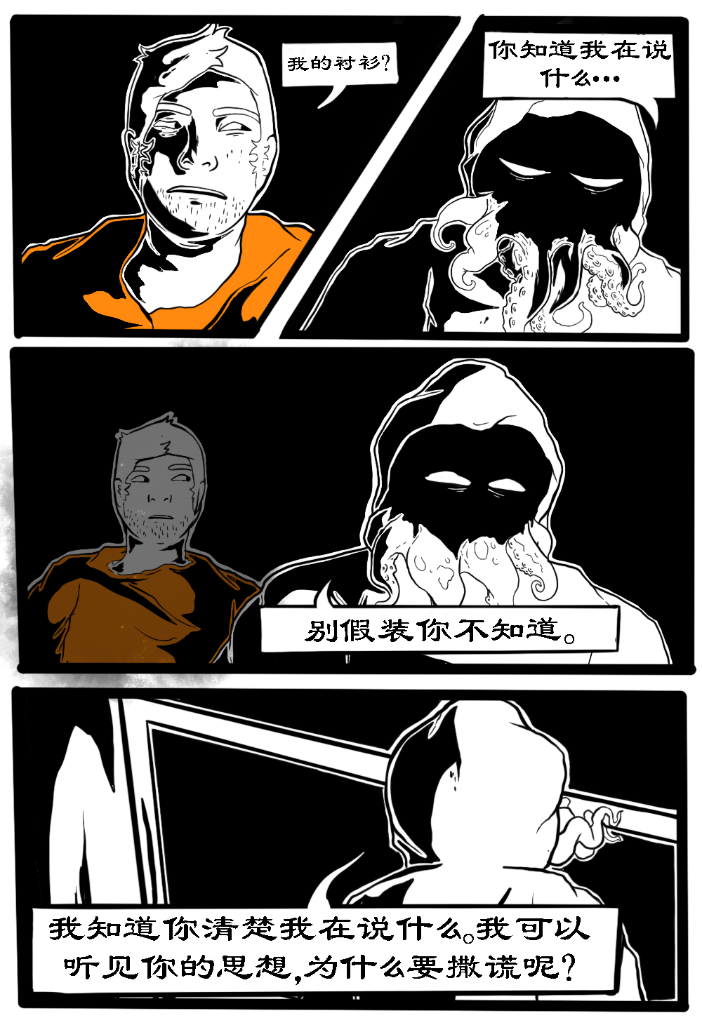 43.png