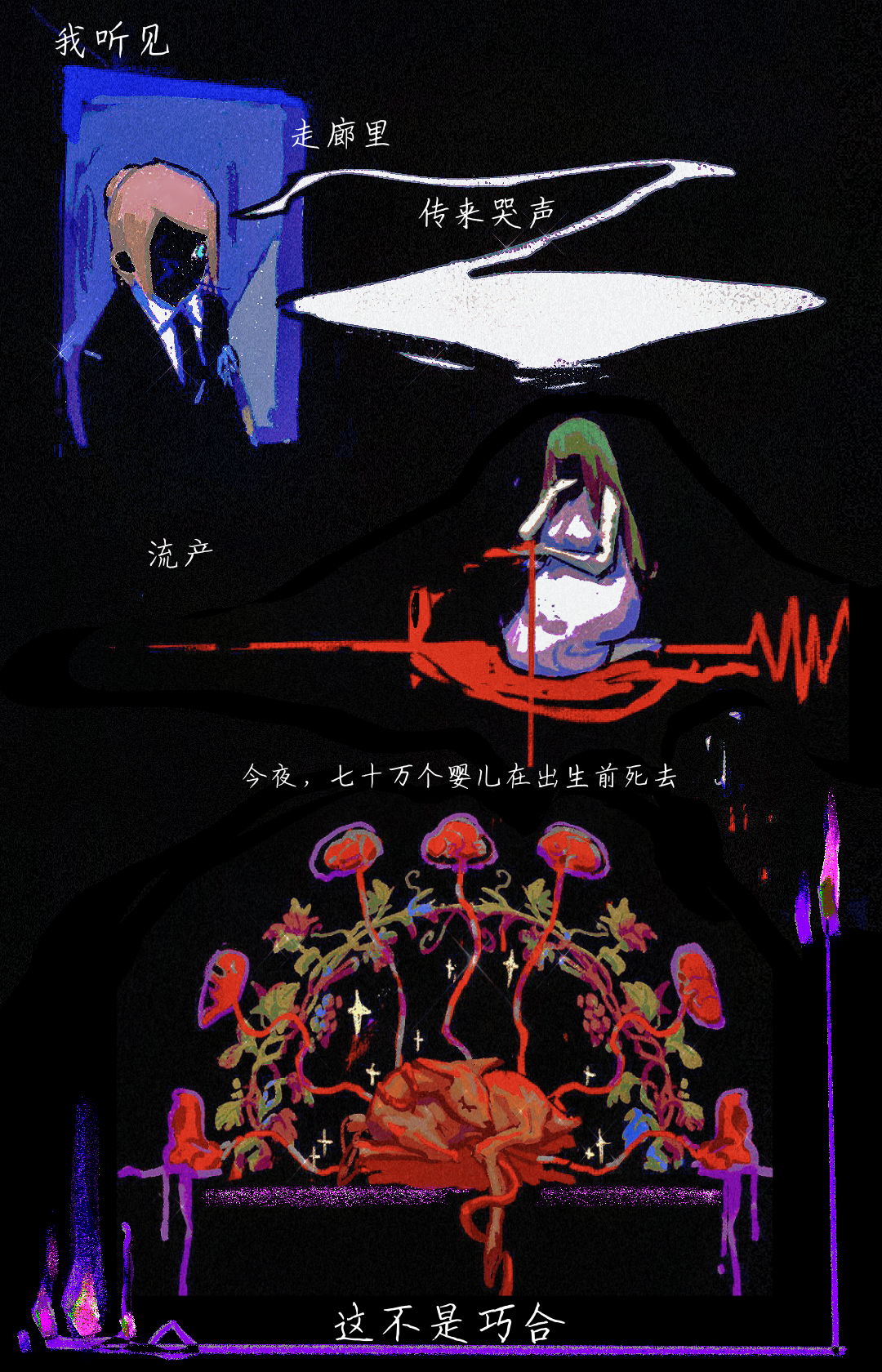 64e74eff661c6c8e54ba9cd4.png