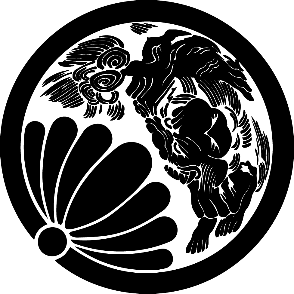 獅子.png
