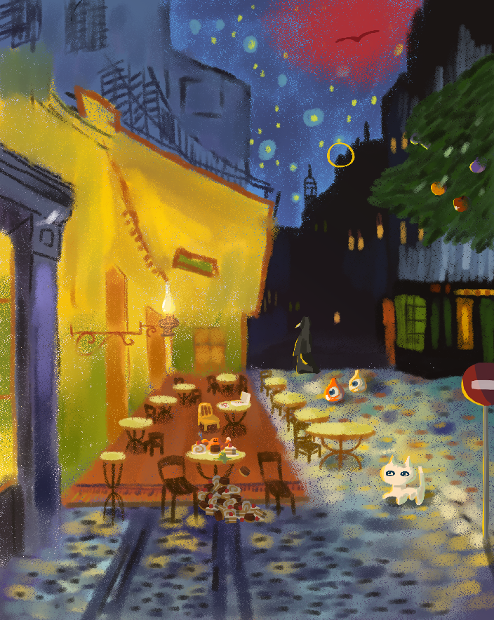 cafe_KaiDo_svg.png