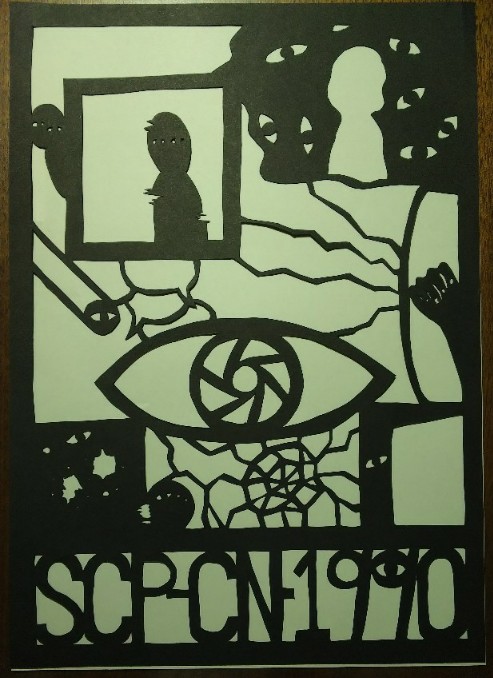 SCP-CN-1990