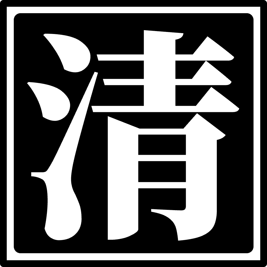 ouat_qing1.png