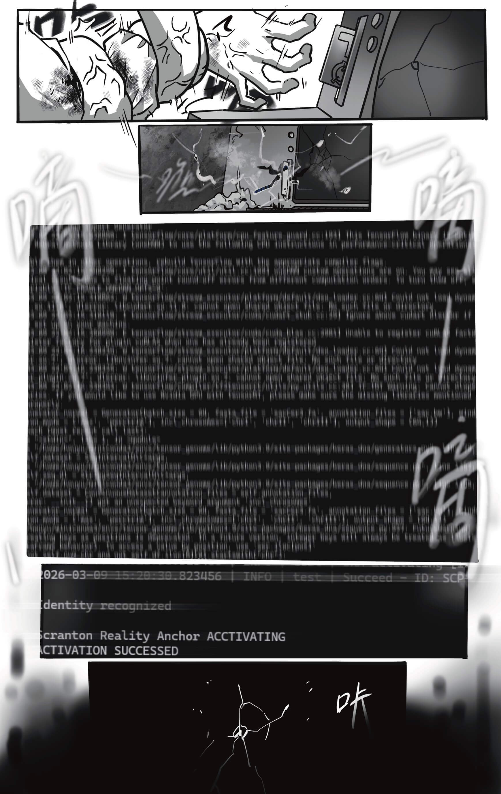 qusi-98.jpg