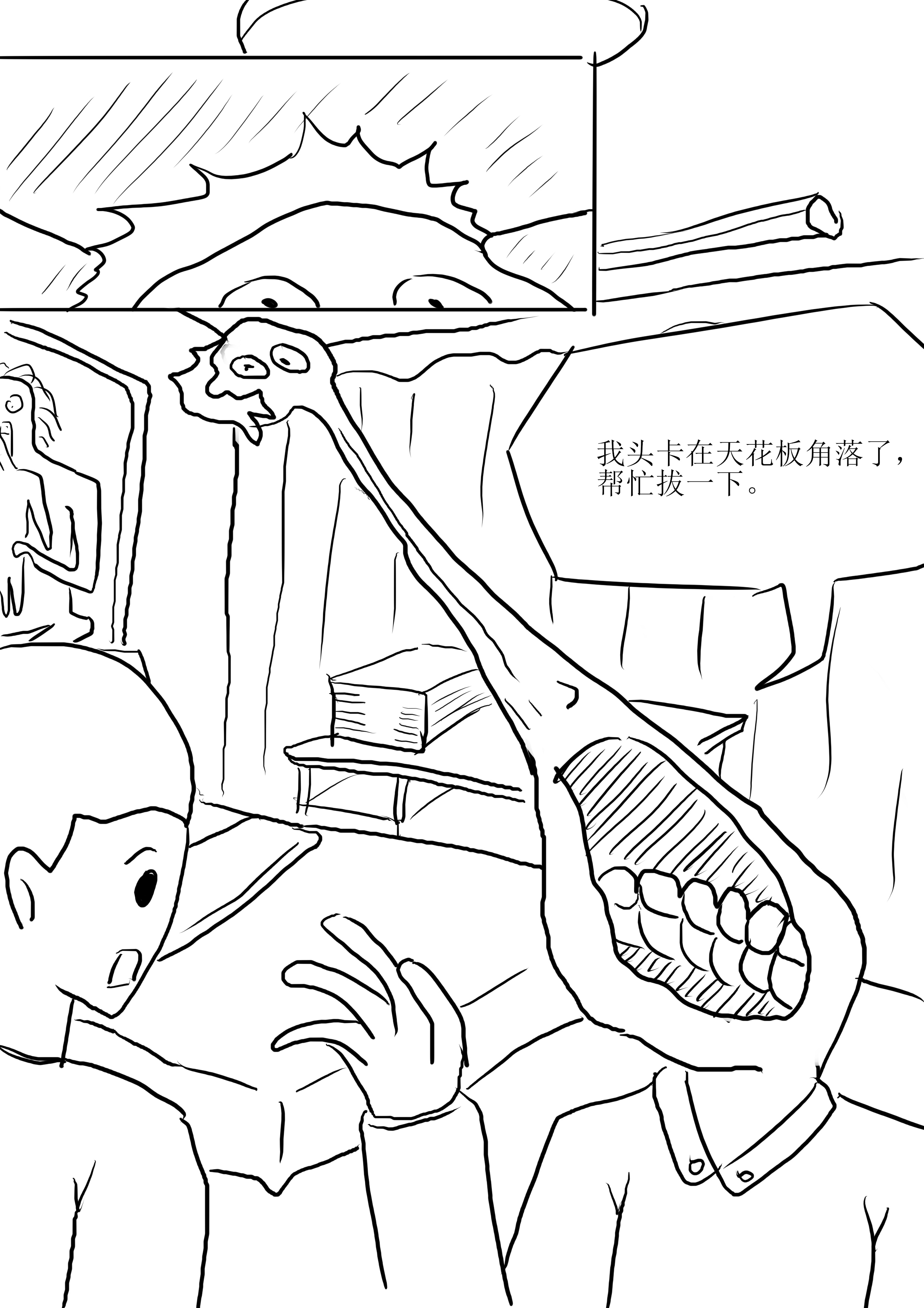 卡头-03.jpg