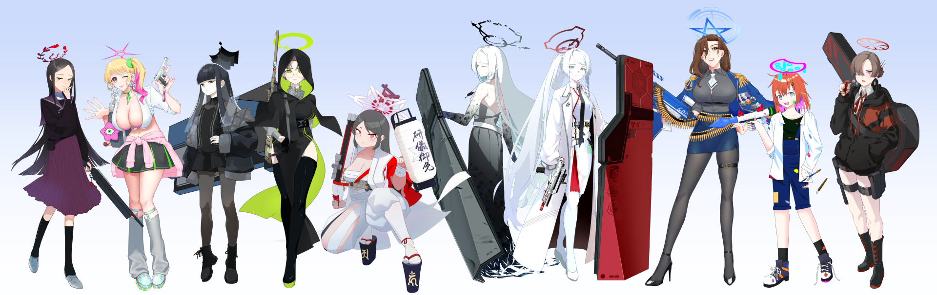 all.png