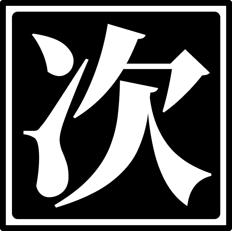 ouat_ci4.png